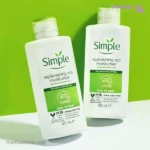 Simple Rich Moisturizer